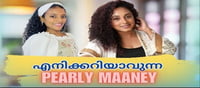 ഒരു കുഞ്ഞുവാവ ഉണ്ടായിട്ടും എന്നോട് സംസാരിച്ചത് മണിക്കൂറുകൾ; സോഷ്യൽ മീഡിയ ഇൻഫ്ലുവെൻസർ ശ്രീലക്ഷ്മി ഇച്ചാപ്പി!